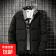 雙面穿加肥加大碼男士外套秋冬寬松棉衣胖子羽絨棉服休閑小棉襖 黑色 原版高品質(zhì) 7XL 建議245-270斤