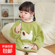 秋冬寶寶罩衣加厚男女童防水防臟幼兒圍裙雪尼絨反穿衣兒童外套 綠色 120