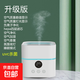 空氣凈化器除甲醛除霾接入小米家app加濕一體機負離子香薰機七彩氛圍夜燈 簡(jiǎn)約白-升級版