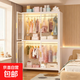 簡(jiǎn)易衣柜臥室家用全鋼架結構出租屋防塵碳鋼鐵藝收納柜寶寶衣櫥 單門(mén)上掛42*50*185cm【防塵防潮】