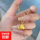 新中式新款小福袋項鏈高級感輕奢百搭時(shí)尚個(gè)性精致百搭項鏈鎖骨鏈 金色福袋項鏈【鏈條款】