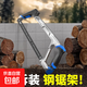 鋼鋸手鋸鋸弓手工鋸條鋸鐵神器金屬切割鋸架鋸子家用小型手持 手工鋼架鋸+1支雙面鋼鋸條+2支碳鋼鋸條