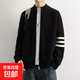 三條杠立領(lǐng)開(kāi)衫毛衣男春秋冬款潮牌寬松休閑針織衫外套外穿上衣 黑色 M