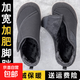 大頭寬腳媽媽鞋拇外翻老人鞋舒適中老年人腳腫專(zhuān)用鞋軟底奶奶布鞋 深灰 男款 加絨棉鞋 43  標準運動(dòng)碼