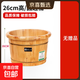京東物流 木桶洗腳桶泡腳桶家用保溫足浴桶腳盆木質(zhì)按摩足浴盆 圓邊桶_26cm高（無(wú)贈品)