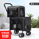 雙層寵物推車(chē)可分離中小型狗犬貓咪大空間寵物包易折疊戶(hù)外手推車(chē) 666黑色（雙層大空間+多寵出行）