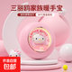 暖手寶取暖器暖寶寶新款三麗鷗正版授權便攜隨身女學(xué)生usb充電款生日禮物安全速熱防爆取暖神器 三麗鷗正版授權【凱蒂貓櫻花粉】