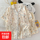 云朵棉長(cháng)袖睡衣女夏季薄款可愛(ài)卡通短袖短褲寬松家居服套裝可外穿 50508云朵棉雙短-03動(dòng)物園 L