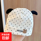 新生兒胎帽春秋季薄款寶寶帽子波點(diǎn)蝴蝶結無(wú)骨嬰兒護頭囟門(mén)帽 波點(diǎn)-min胎帽 建議0-3個(gè)月