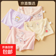 女童內褲兒童女寶寶小女孩2歲三四角純棉a類(lèi)平角短褲2024新款全棉 DH058女童抑菌款【四條裝】 L碼【身高105-120cm 30-40斤】