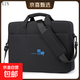 電腦包神舟州筆記本Z8D6戰神T8 Pro游戲本手提電腦包16英寸S8大容 黑色 【藍色圖標】  肩帶 17.3英寸 可放44厘米鍵盤(pán)