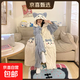 新款珊瑚絨女加絨加厚可愛(ài)網(wǎng)紅學(xué)生宿舍套裝可外穿家居服 可愛(ài)藍貓款 【睡衣+褲子】 L 【建議體重80-120斤】