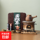 圍爐煮茶烤火爐套裝烤奶罐罐茶壺室內戶(hù)外炭爐側把壺便攜式手提包 圍爐煮茶-大套裝-復古壺+花瓣主杯