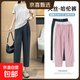 【明星同款】冰絲哈倫褲女薄款高腰休閑褲女夏季美拉德風(fēng)牛仔褲 黑灰 S 【85-98斤】