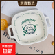 奶fufu碗盤(pán)餐具套裝釉下彩陶瓷碗家用ins高顏值盤(pán)子餐盤(pán)雙耳湯碗 【1個(gè)】奶油小狗8.5英寸雙耳方碗