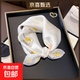 絲巾小方巾春秋新款百搭送媽媽100%桑蠶絲真絲小領(lǐng)巾薄款高級百搭 主圖色 53*53cm