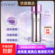 【OLAY同制造商】瓷雅淡斑美白保濕乳液去黃提亮膚色改善暗沉 1瓶