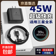 適用于三星閃充充電器s224GalaxyS22ultraS2325w手機(jī)加速閃充頭套裝快充加長(zhǎng)數(shù)據(jù)線2.0type-c 【爆款】閃充頭+1.5米Type-c線