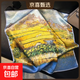 100%桑蠶絲國風(fēng)花卉印花真絲小方巾優(yōu)雅顯氣質(zhì)百搭護頸絲巾小領(lǐng)巾 WS-13-油畫(huà) 53*53cm