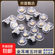 純銀硅膠耳堵防掉支撐耳釘后塞18k金飛盤(pán)飛碟大耳堵固定耳托超緊 金色飛碟硅膠耳堵五對【925銀】