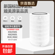適配352濾芯空氣凈化器濾芯X50 X60/S X63C X66C濾芯過(guò)濾網(wǎng) X50/63/66除塵款濾芯（單層）