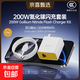 氮化鎵雙口充電器套裝適用華為OPPO100W小米120W67MAX蘋(píng)果閃充充電套裝超級快充全能充數據線(xiàn)Typec 【套裝】充電頭+1米USB-Typec閃充線(xiàn)