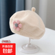針織貝雷帽女童帽畫(huà)家帽子小花女潮嬰兒毛線(xiàn)帽可愛(ài)秋冬季兒童寶寶 卡其貝雷帽-粉小花 建議4個(gè)月-3歲（有彈性）