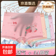 【帕蘭朵制造商】新款兒童內(nèi)褲女童內(nèi)褲冰絲夏季薄款女寶寶小女孩 可愛小兔(4條裝) 150 (2XL) (45-55)斤
