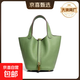 【新秀麗制造商】大牌同款牛皮蠟線(xiàn)手工縫制小號菜籃子水桶包女包 牛油果綠