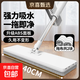 【品質(zhì)優(yōu)選】免手洗平板拖把家用免手洗一拖即凈升級面板拖地神器 40cm平板拖把白色(共2塊拖布)