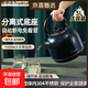 榮事達（Royalstar）燒水壺熱水壺電熱水壺電水壺便攜分體家用全自動(dòng)小304不銹鋼大容量雙層防燙自動(dòng)斷電 3L 304不銹鋼分體款墨黛藍【加厚款】