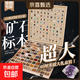 100種天然礦石化石巖石標(biāo)本原石水晶瑪瑙寶石石頭奇石礦物禮物