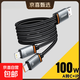 一拖二100W快充數(shù)據(jù)線雙接口USB轉(zhuǎn)Type-c/蘋果L充電線適用蘋果VIVO華為OPPO手機 USB轉(zhuǎn)蘋果+TypeC 黑色1條裝