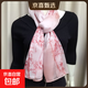 桑蠶絲真絲雪紡絲巾女披肩外搭禮物送長(cháng)輩超大圍脖水墨風(fēng)旅游紗巾 ZSXF004