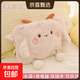 ?國標防爆?可愛(ài)毛絨電熱水袋充電卡通暖手寶熱敷生日禮物女生 奶白咩咩【仿兔絨-智能斷電+國標防爆】 27*30