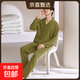 純棉紗布情侶睡衣女開(kāi)衫新款春秋純棉長(cháng)袖長(cháng)褲男士簡(jiǎn)約家居服套裝 【XX-129503】純色軍綠男款 4XL 【推薦180-220斤穿】