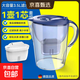 濾水壺適配碧然德3.5L家用凈水壺新款機械旋鈕濾水壺廚房通用自來(lái)水凈水器 【全新旋鈕款】1壺1芯