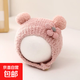 嬰兒帽子秋冬款男女寶寶包頭帽初冬毛絨帽保暖防風(fēng)可愛(ài)風(fēng)套頭帽潮 小粉花包頭帽-粉色 38-46cm 2-15個(gè)月