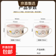 陶瓷泡面碗帶蓋便當盒上班族飯盒微波爐專(zhuān)用密封湯碗保鮮碗帶手柄 乳白色【貓咪】 6寸