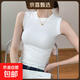 【都市麗人制造商】無(wú)袖純色內衣背心女修身顯瘦上衣內搭打底衫 白色 XL  【106-120斤】