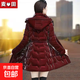 亮面免洗羽絨棉服女中長(cháng)款洋氣上檔次冬新款棉襖加厚顯瘦女士棉衣 酒紅色 【帽子可脫卸】 2XL 105-120斤
