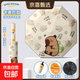 安全節節收防回彈雨傘小學(xué)生晴雨兩用自動(dòng)折疊防曬可寫(xiě)名字兒童傘 卡皮巴拉 【寫(xiě)名卡+自動(dòng)節節收】