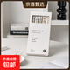 陶瓷萌趣小熊筷子一盒5雙創(chuàng  )意伴手禮家用白瓷可愛(ài)禮盒裝 純白 小熊有禮盒 5雙