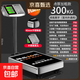 充電臺秤電子秤商用高精度落地賣(mài)菜電子稱(chēng)貨物磅秤計價(jià)計數快遞秤 300kg液晶款 52X42cm 特厚加粗款