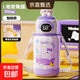 動(dòng)物派對智能保溫杯雙飲斜挎吸管杯防摔爆款水杯兒童保溫杯 【活動(dòng)】泡泡兔醬顯溫款500ml