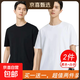 【防油污T恤】短袖T恤男三防科技7A抗菌防油污寬松上衣T23-800 黑色+白色 L （建議140-155斤）