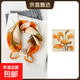清倉100%桑蠶絲真絲絲巾女七夕送女友教師節禮物送媽媽秋方巾領(lǐng)巾 ZS5317-橘色綠蘿 真絲53*53cm