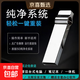 電腦維修系統U盤(pán)裝機純凈版支持Win7Win10Win11系統使用兼容新舊電腦一體機臺式機筆記本無(wú)捆綁 全能王W7+10+11  32+64位