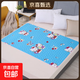 京東快遞嬰兒夾棉隔尿墊可洗姨媽墊月經(jīng)生理墊學(xué)生宿舍小褥子床墊 藍貓【夾棉】 50*70cm