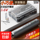 電動(dòng)螺絲刀充電式家用小型迷你電動(dòng)螺絲起子帶螺絲批頭 灰色電動(dòng)螺絲刀3.6V 包裝和說(shuō)明書(shū)上有使用視頻教程